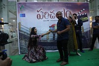 Parichayam Team At Trendset Mail Vijayawada